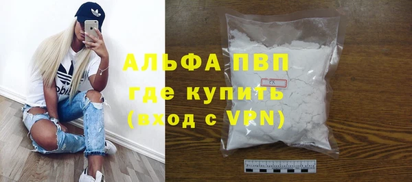 таблы Покров