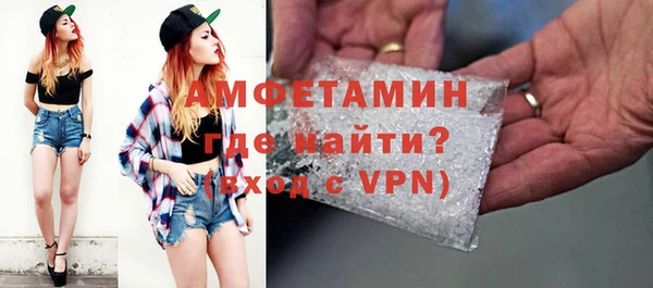 бутик Чегем