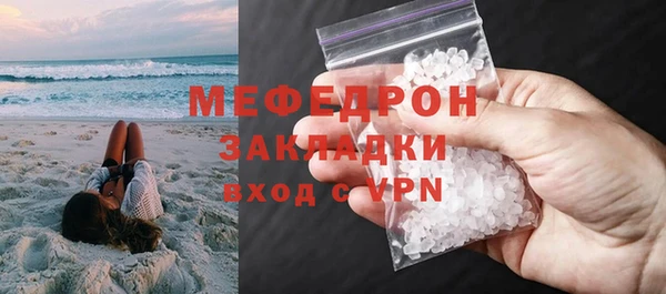 бутик Чегем