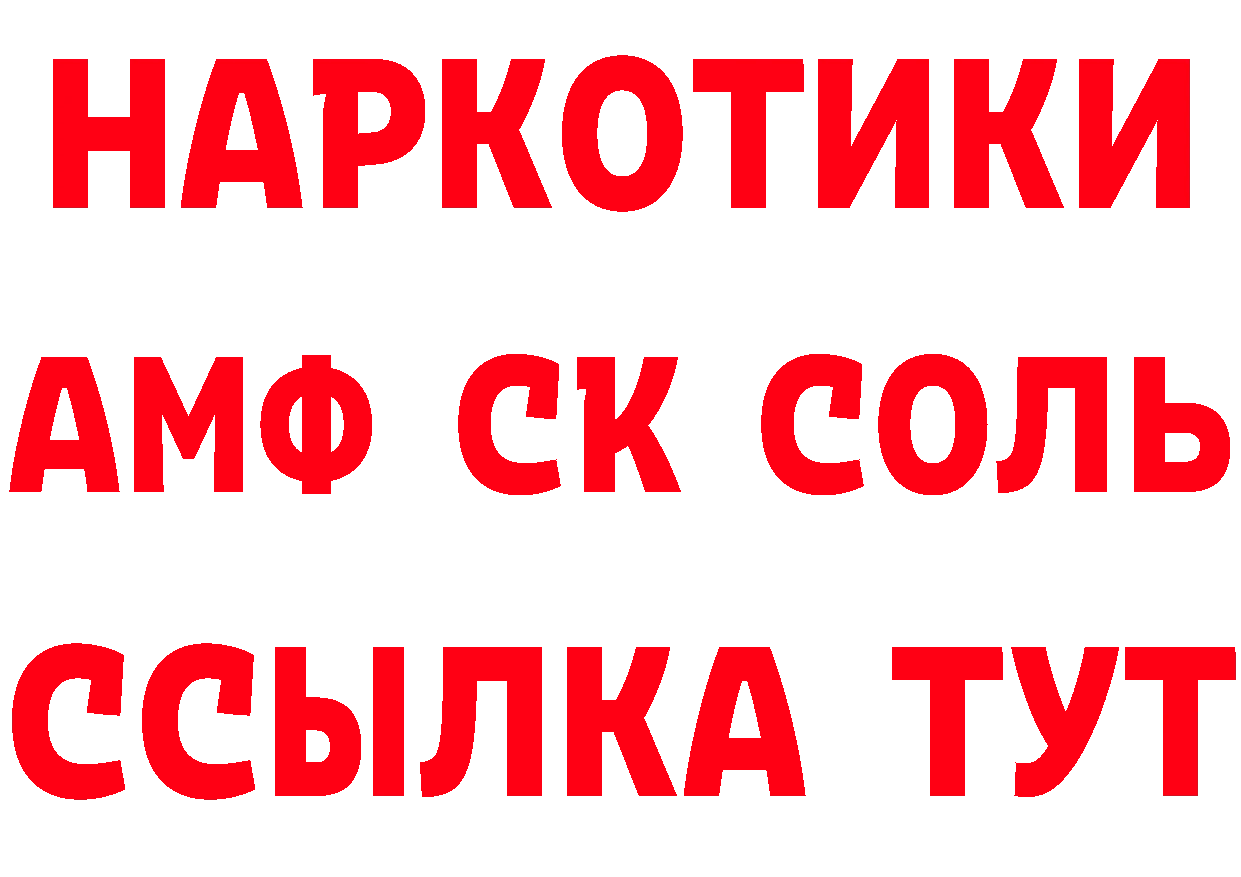 Cannafood марихуана ссылка маркетплейс кракен Алдан