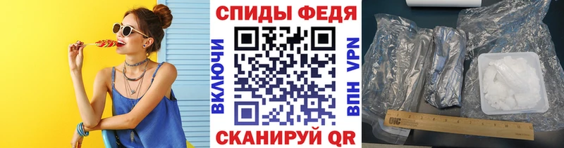 цены наркотик  Алдан  MEGA ONION  Первитин кристалл 