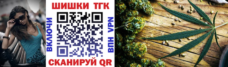 Конопля OG Kush Алдан