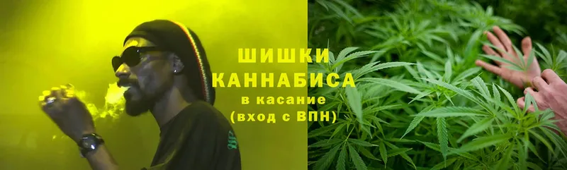 Каннабис гибрид  ОМГ ОМГ как зайти  Алдан  купить наркотики цена 